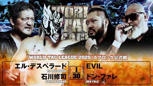 NJPW World Tag League 2025 - Day 11