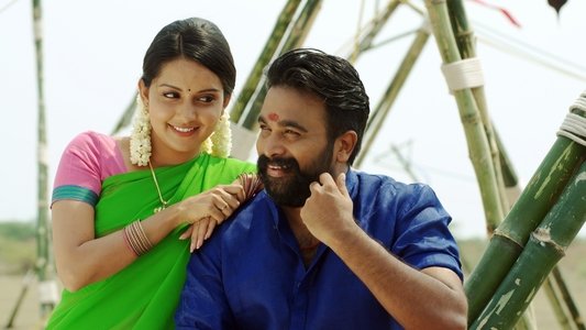 கொடி வீரன்