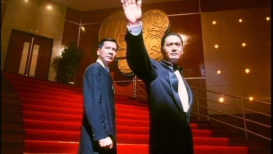 賭神2