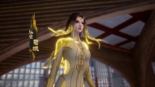 宗门里除了我都是卧底