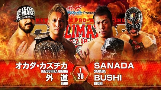 NJPW G1 Climax 26: Day 2