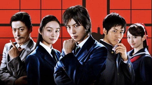 名探偵コナン スペシャルドラマ 4「工藤新一 京都新撰組殺人事件」