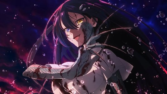 私を喰べたい、ひとでなし