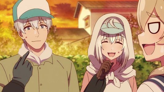 じいさんばあさん若返る