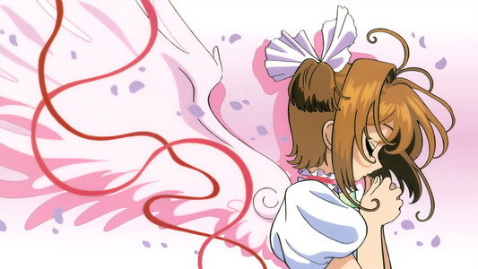 カードキャプターさくら