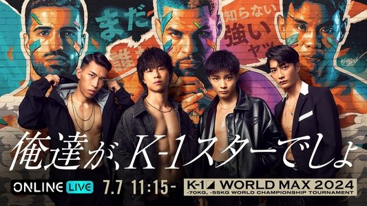 AZABU presents K-1 WORLD MAX 2024
