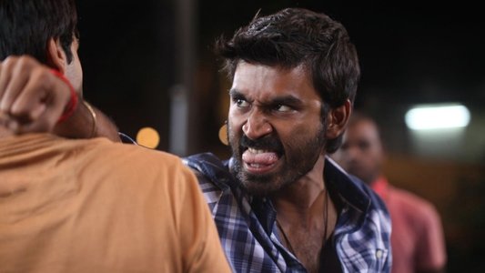 வேலையில்லா பட்டதாரி