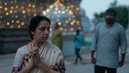 நவரசா