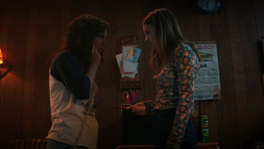 Fear Street: 1994