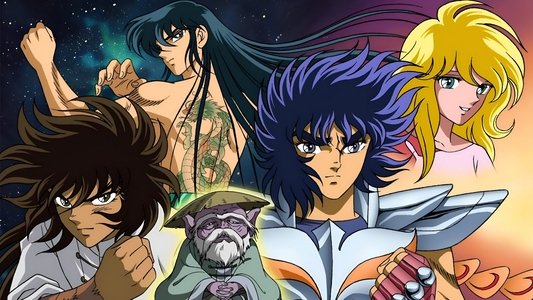 聖闘士星矢