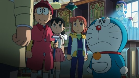 映画ドラえもん のび太のひみつ道具博物館