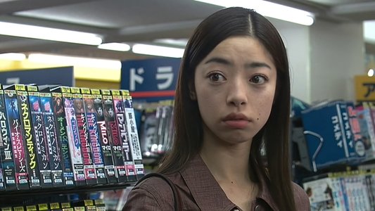 コンセント
