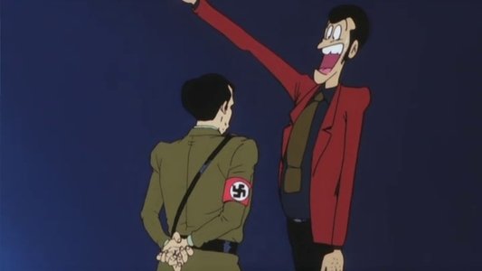 ルパン三世 ルパンVS複製人間