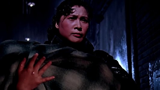 女篮五号