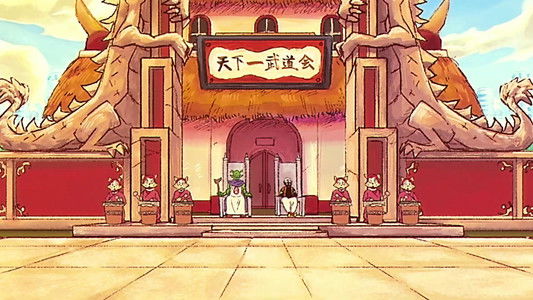 Legend: A Dragon Ball Tale