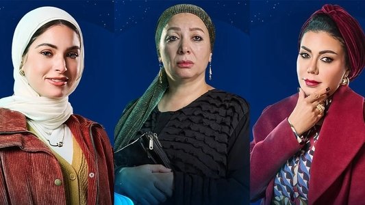 نص الشعب اسمه محمد