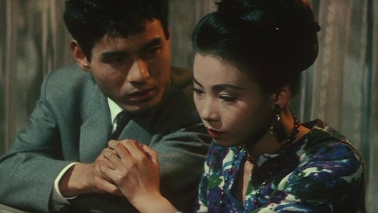 夜の片鱗