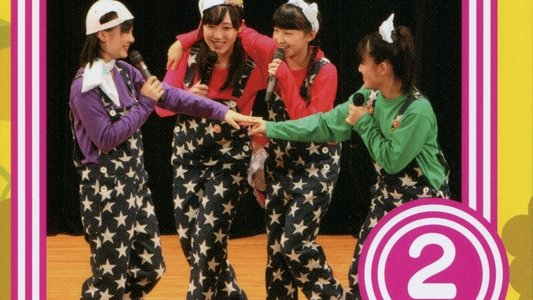 Morning Days 9 Happy Holiday 9期 メンバー 譜久村聖・生田衣梨奈・鞘師里保・鈴木香音 ファンクラブツアー in山梨