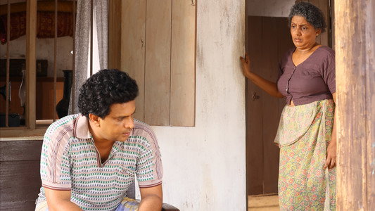 එදා රෑ