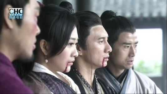 镖行天下前传1：四百里加急