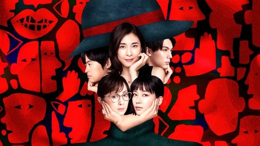 スキャンダル専門弁護士 QUEEN