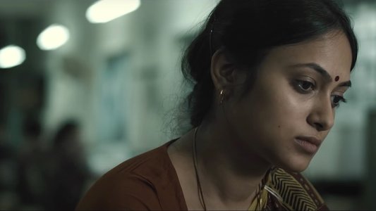আসা যাওয়ার মাঝে