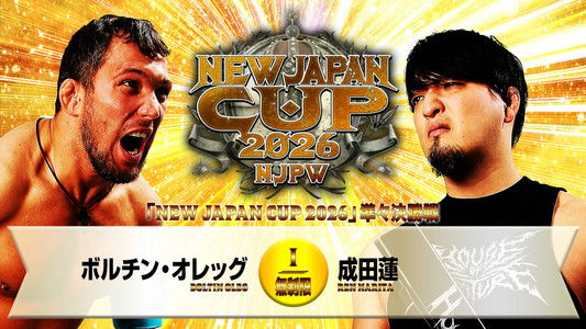 NJPW New Japan Cup 2026 - Day 9
