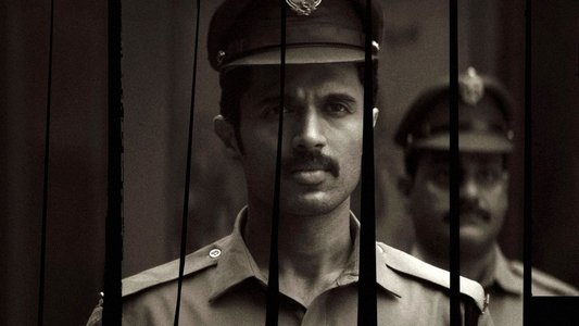 కింగ్డమ్‌