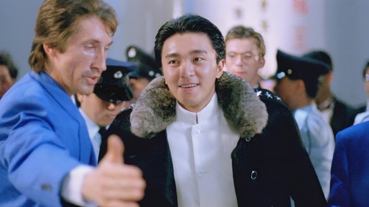 賭聖