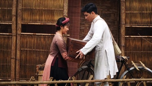 Bình Minh Phía Trước
