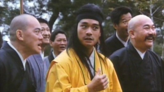 採花和尚