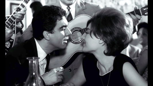 Αλλοίμονο στους Νέους