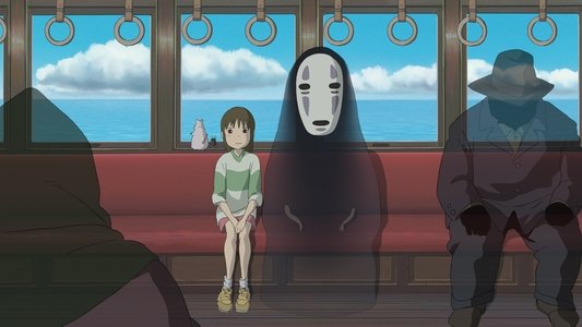 千と千尋の神隠し