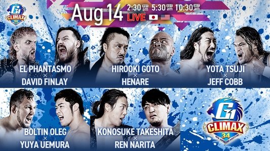 NJPW G1 Climax 34: Day 16