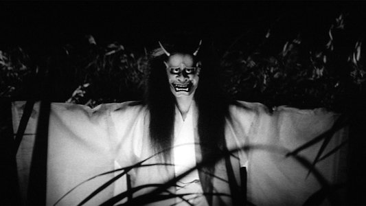 鬼婆