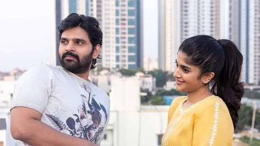 రాజ రాజ చోర