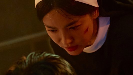 검은 수녀들