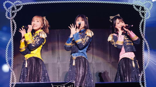 LAWSON presents TrySail 10周年出航ライブ “FlagShip” in 日本武道館