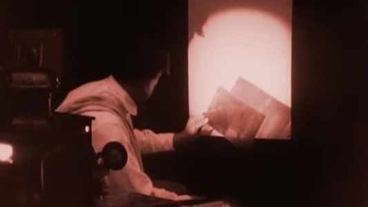 После смерти