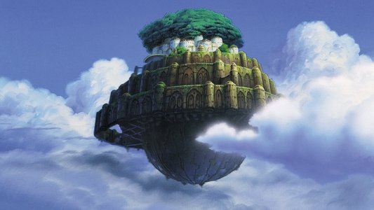 天空の城ラピュタ