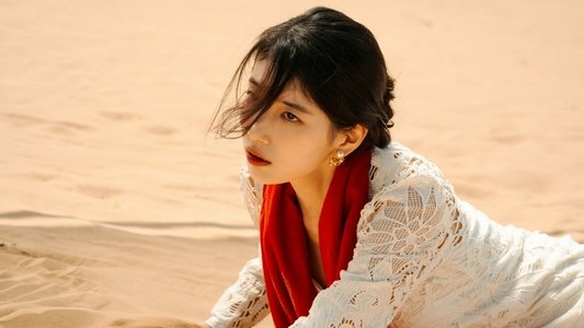 다 이루어질지니