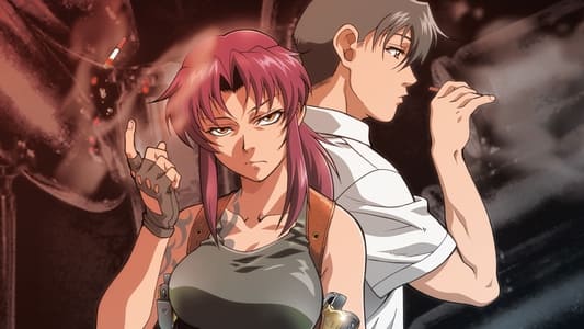 BLACK LAGOON