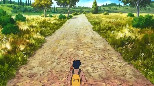 ポルフィの長い旅
