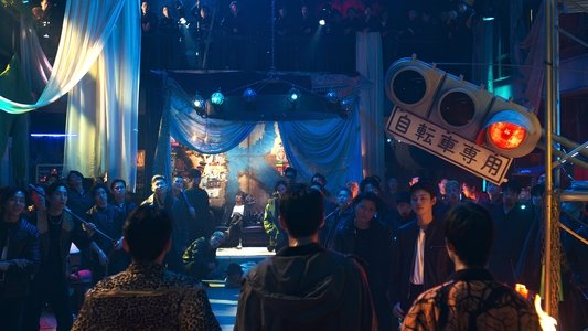 BLUE FIGHT 蒼き若者たちのブレイキングダウン