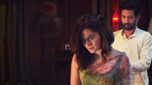 हसीन दिलरुबा