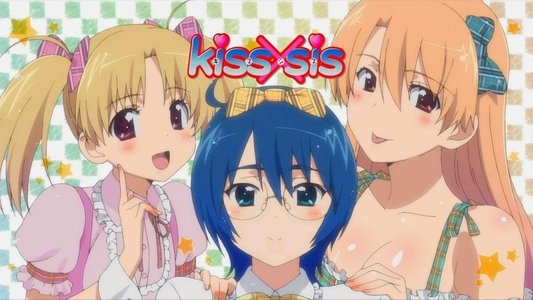kiss×sis