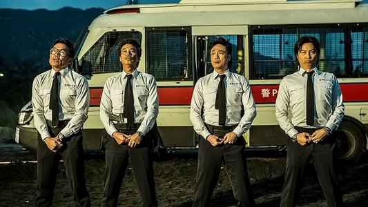 衝鋒車