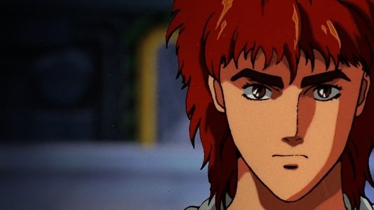 メガゾーン23 PART II 秘密く・だ・さ・い