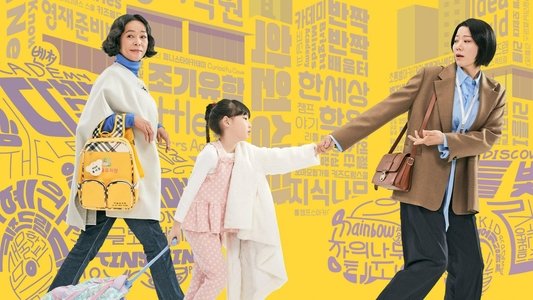 라이딩 인생