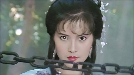 六指琴魔